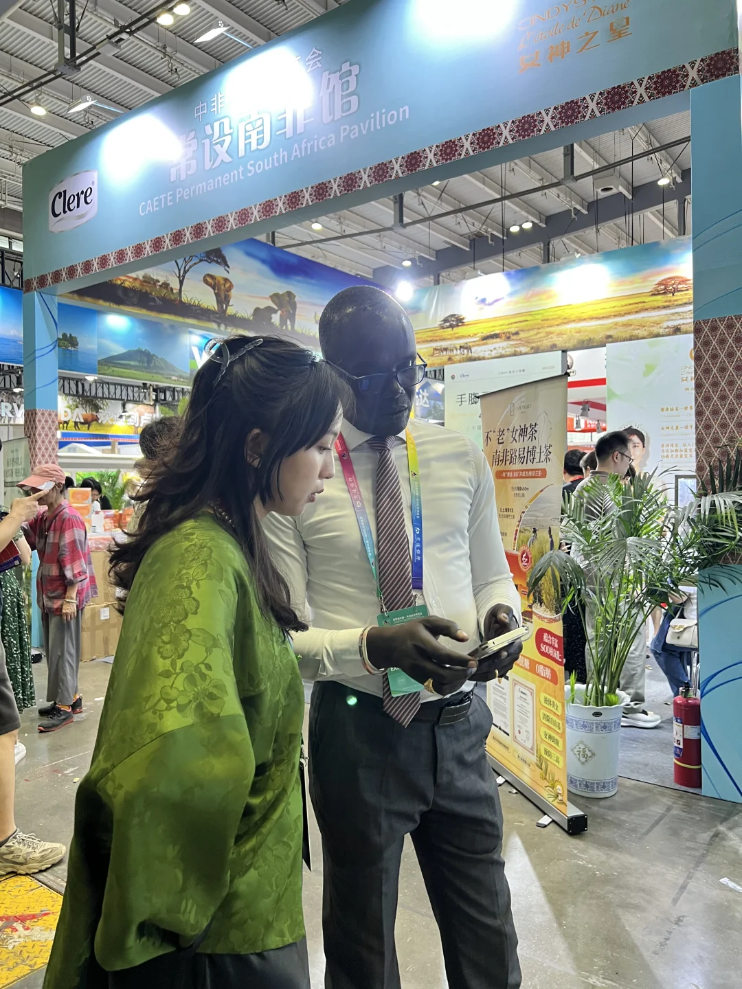 中非经贸博览会顺利举办～