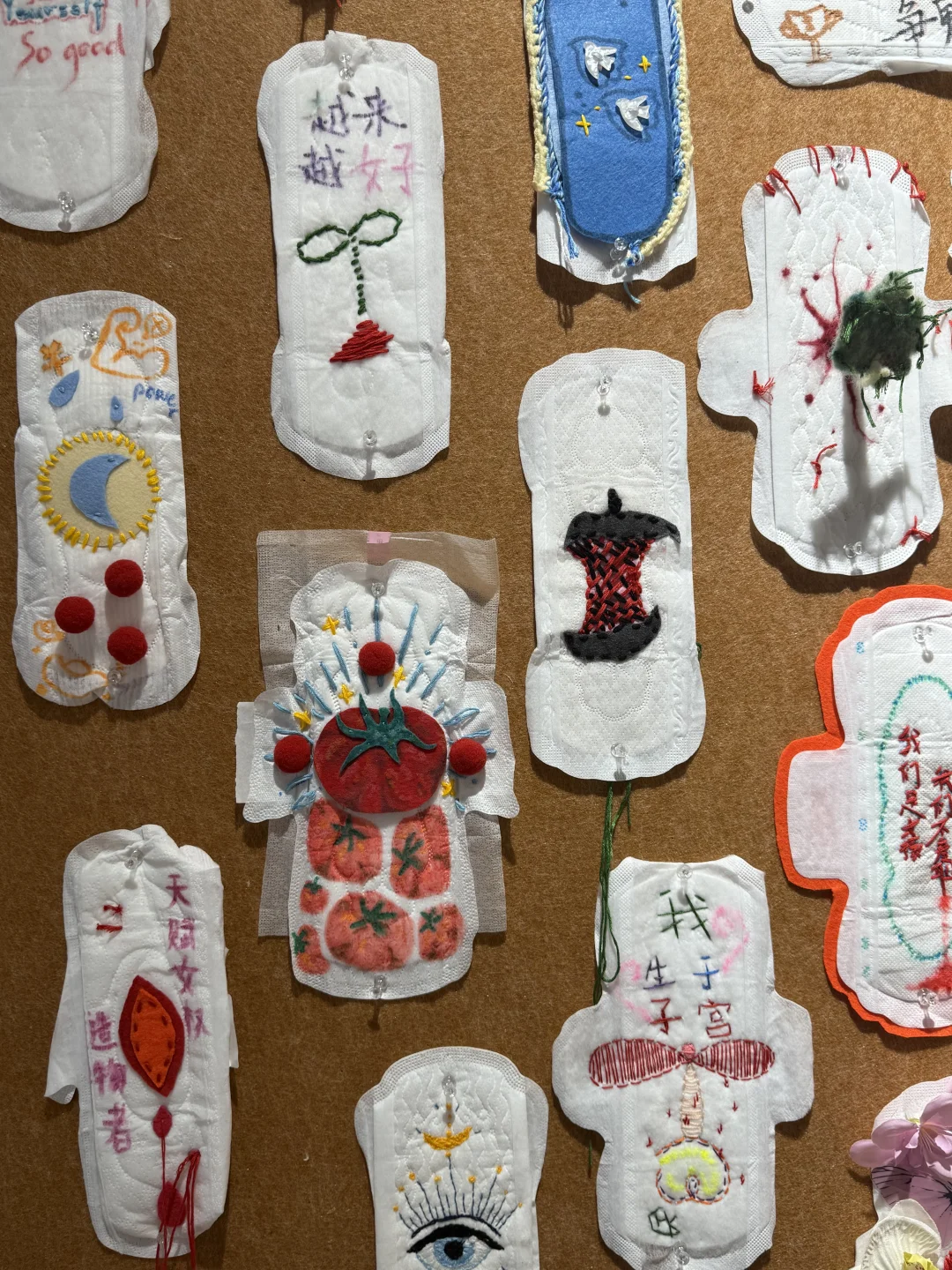 北京的展览还是太超前了…