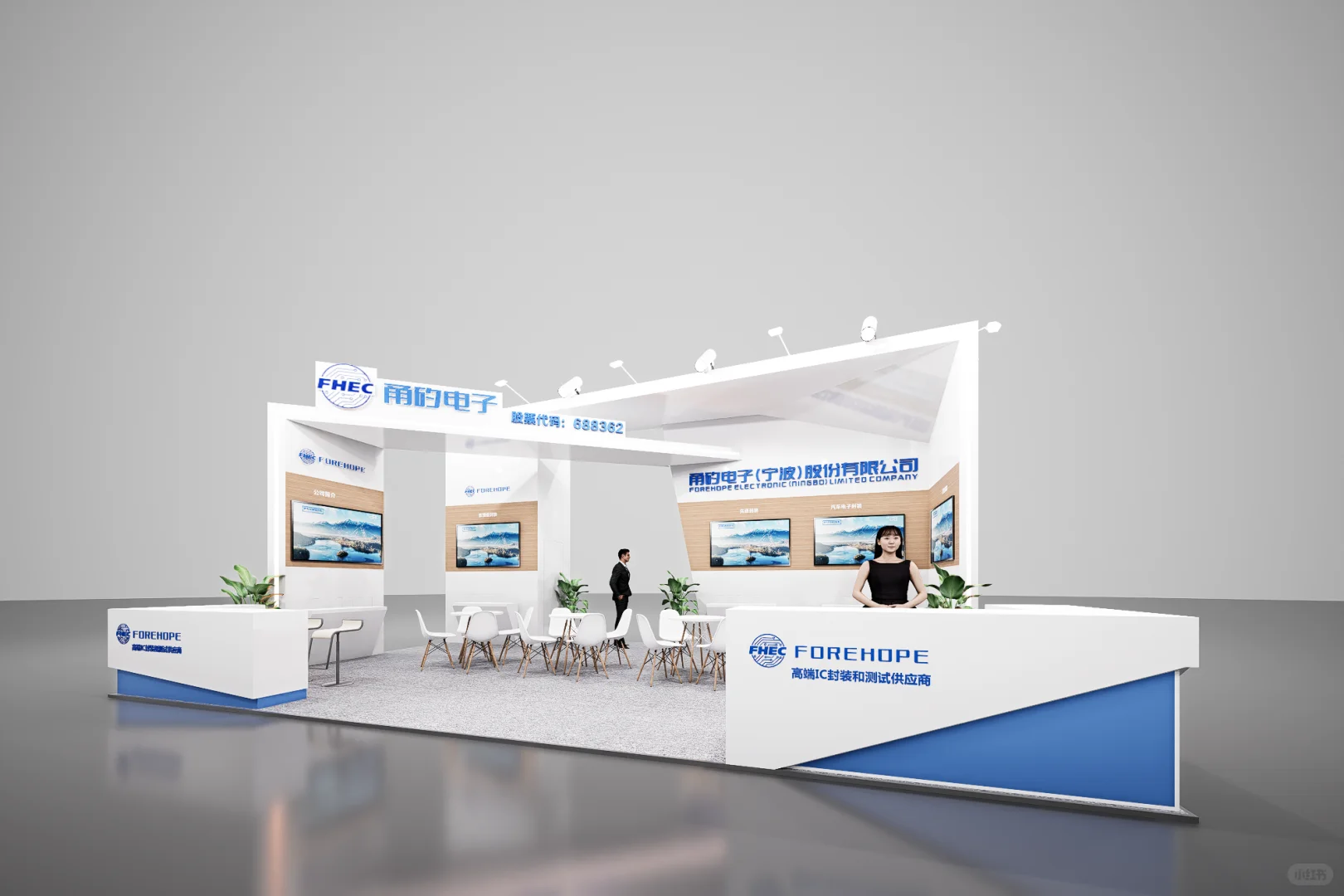 被展会同事追着要设计图的展台！