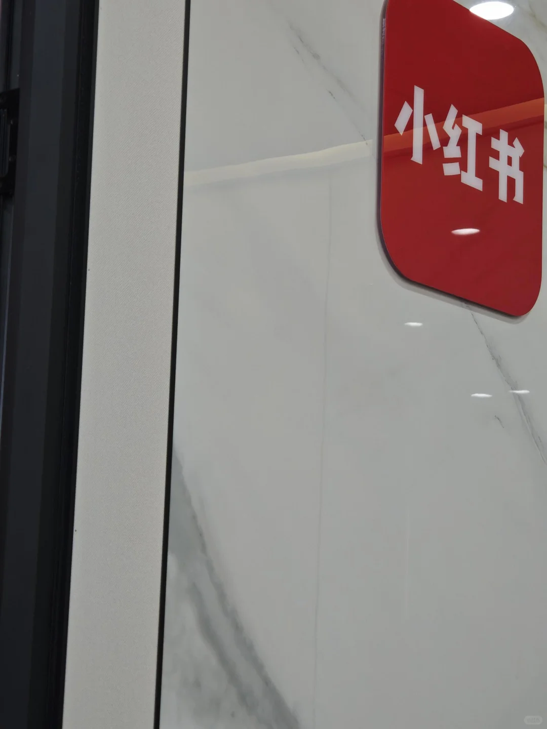 我今天要把小红书团购说清楚