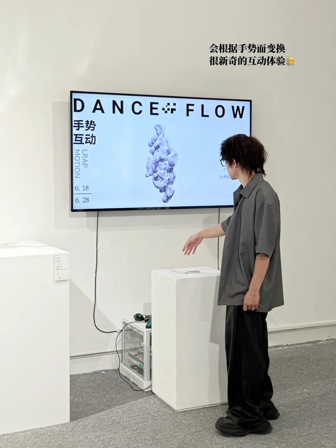 广州｜巨震撼!! 广美毕业展三期太好逛啦??