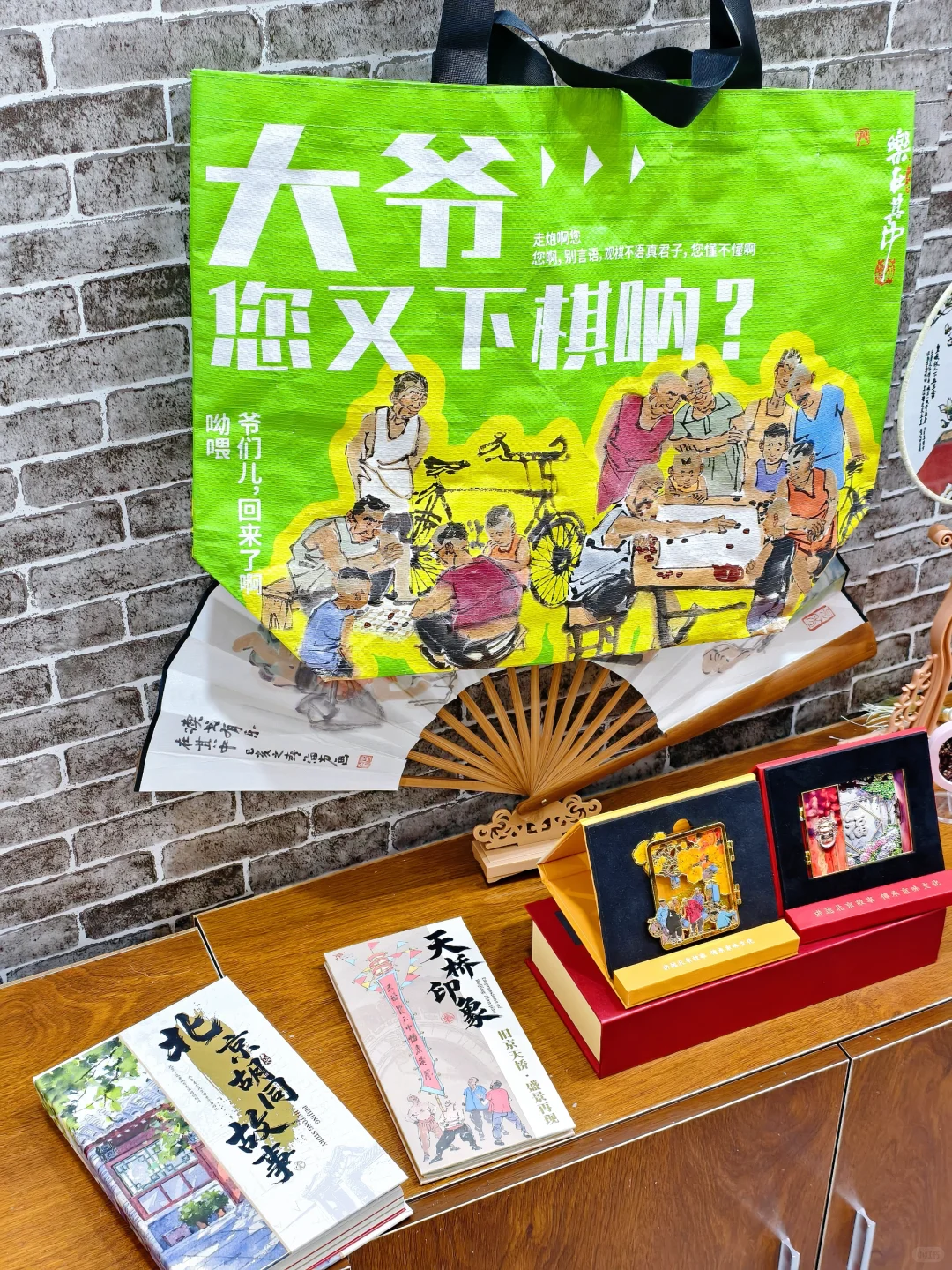 免费进场！文创买买买可薅羊毛太多了?