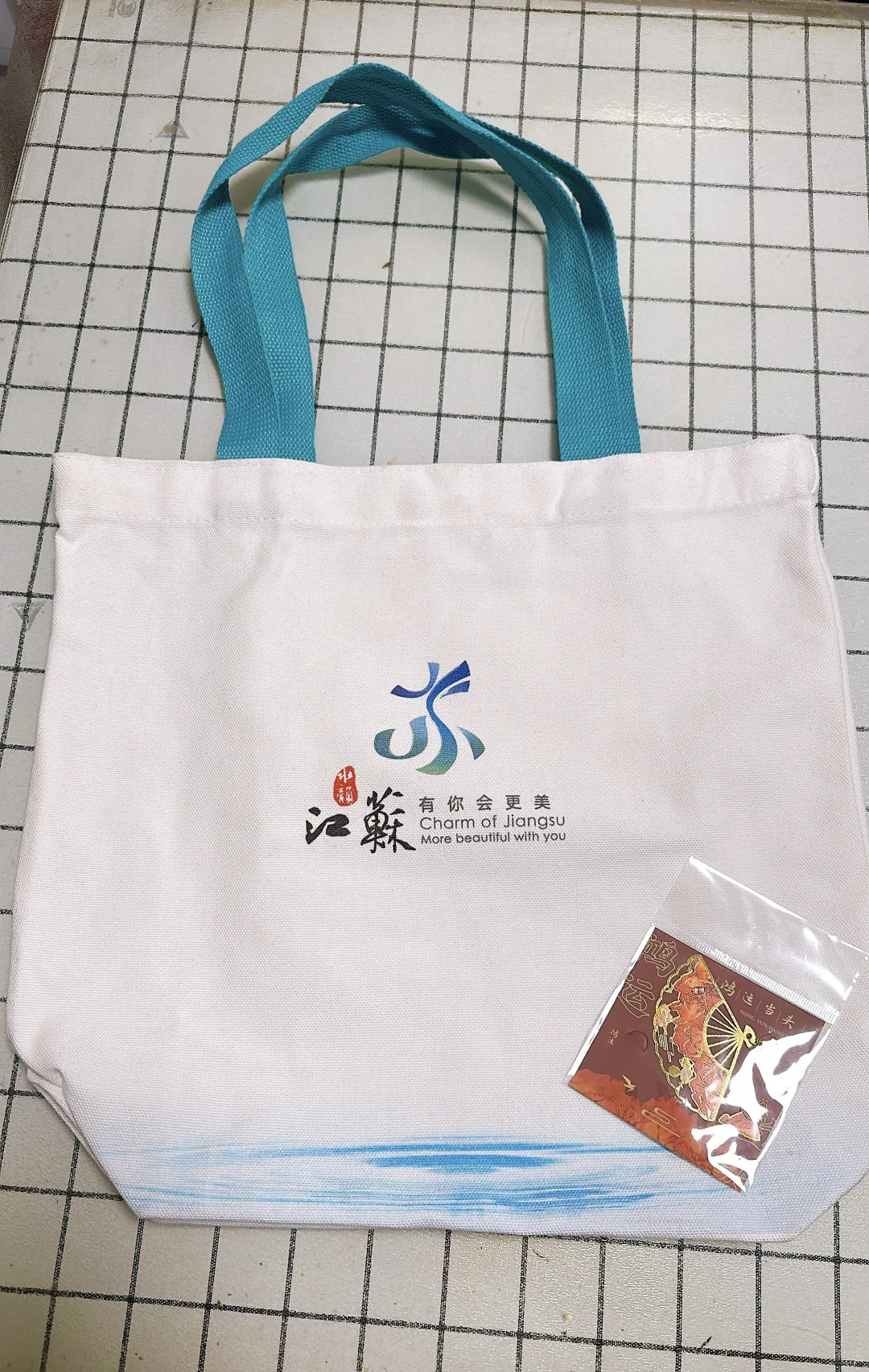 北京消博会薅羊毛都能领到啥？