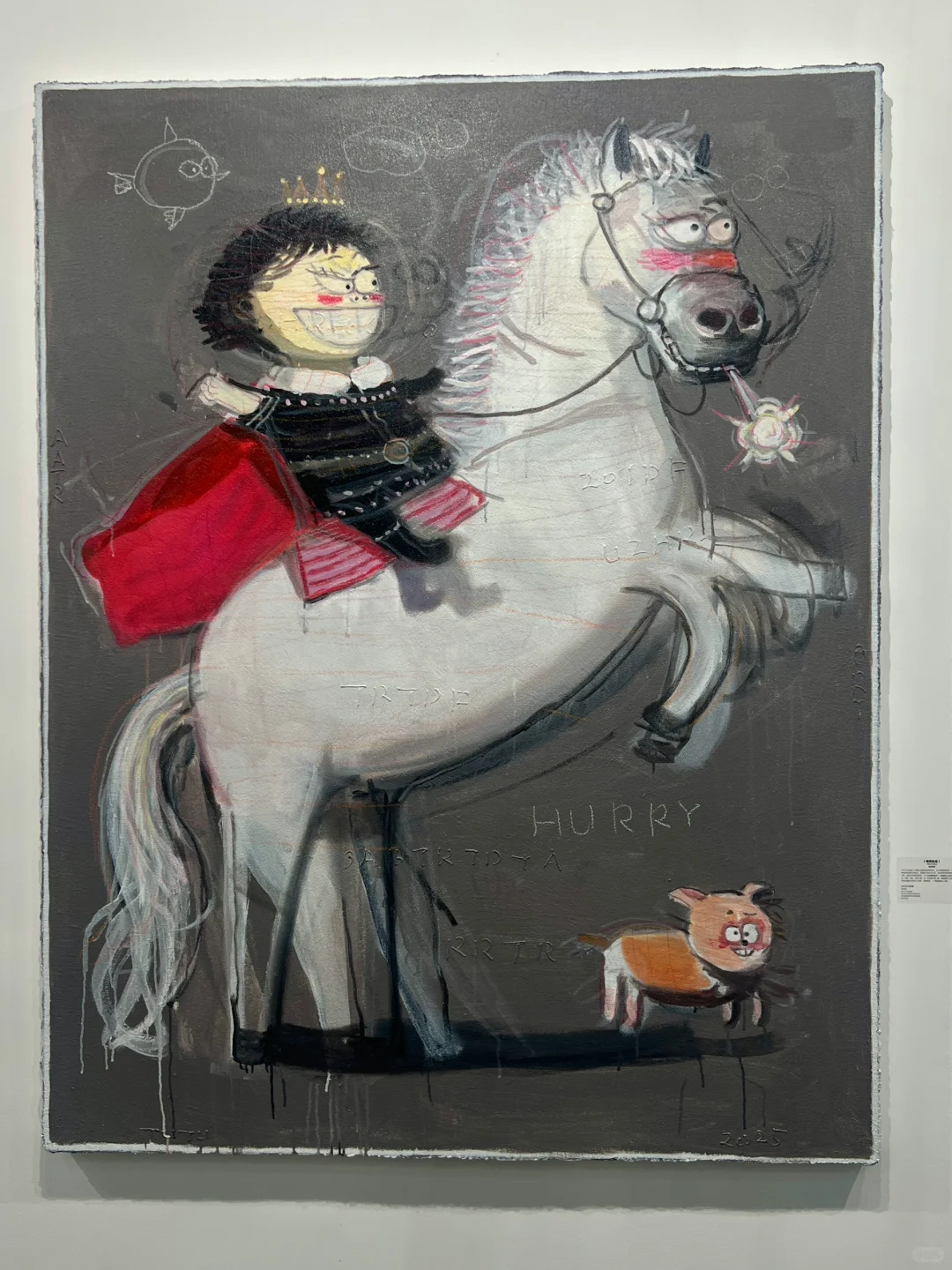 2025.5.22当代艺术博览会