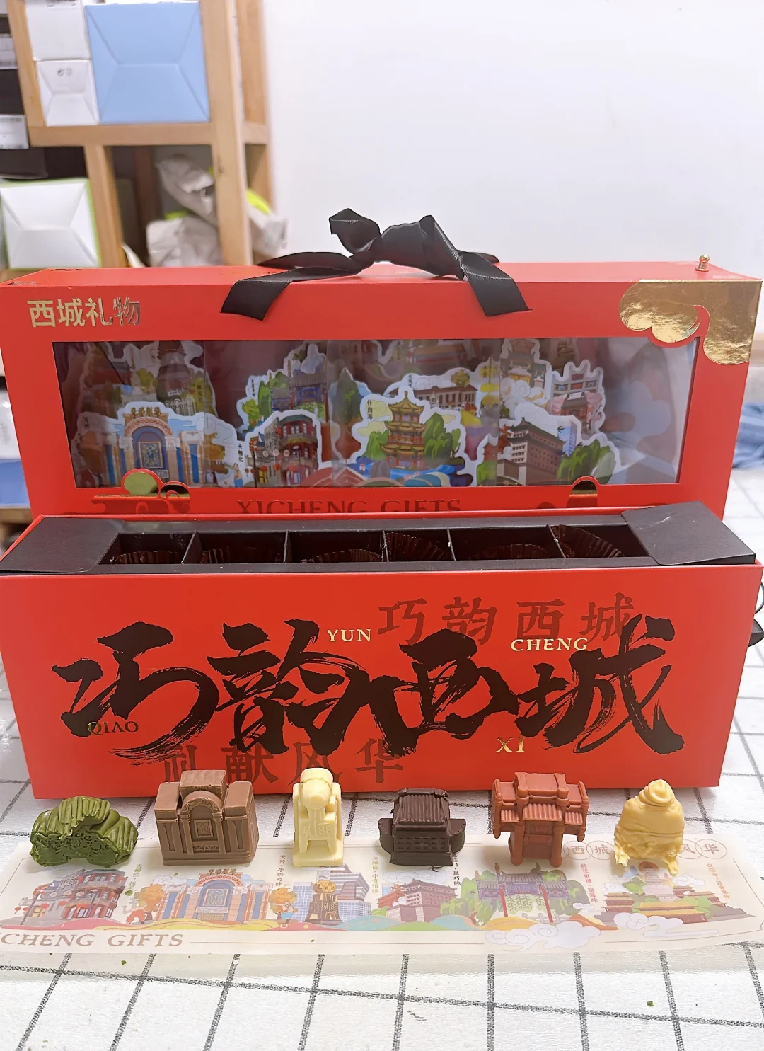 北京消博会薅羊毛都能领到啥？