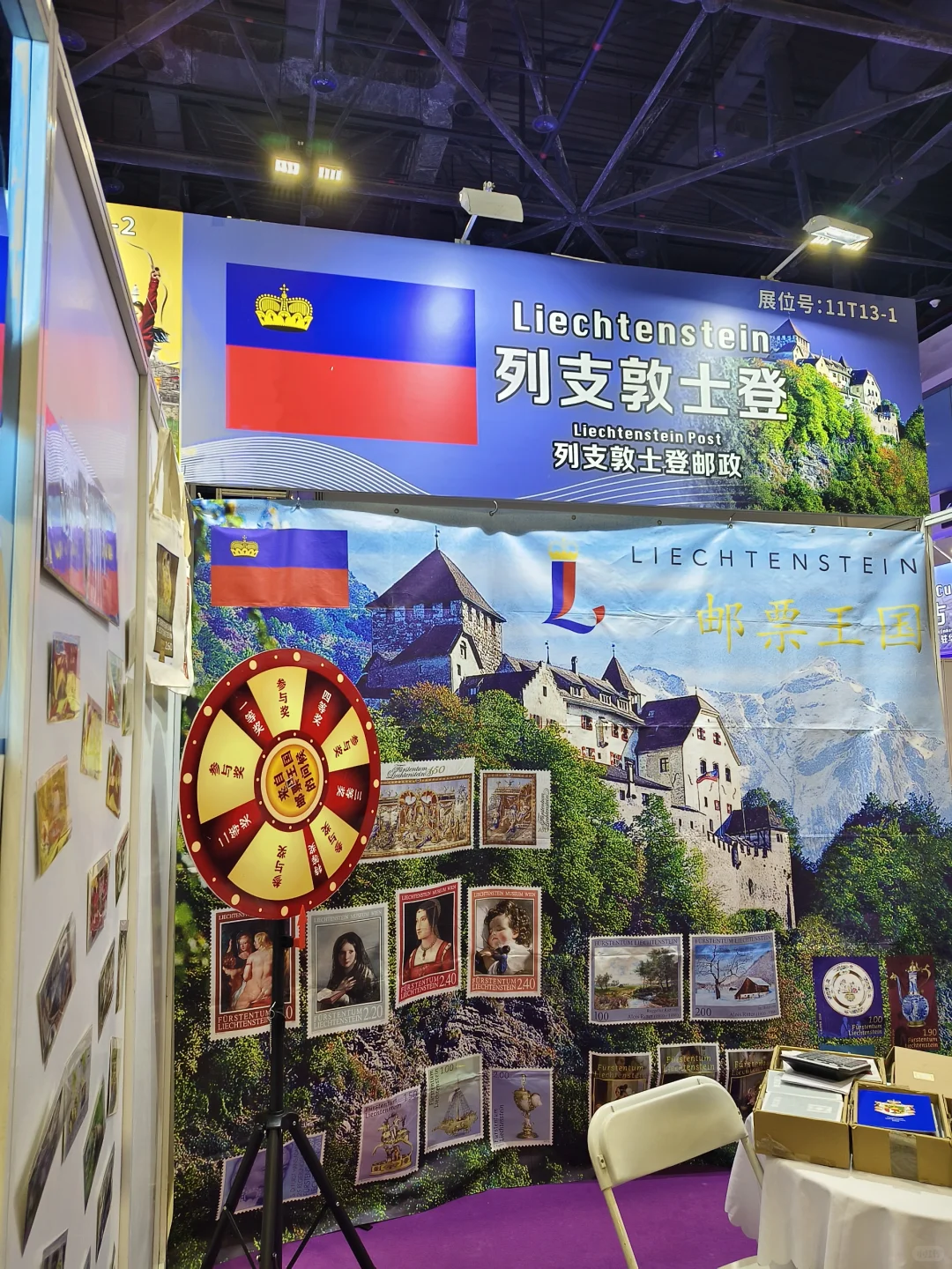 去逛展！一次看遍各地文创