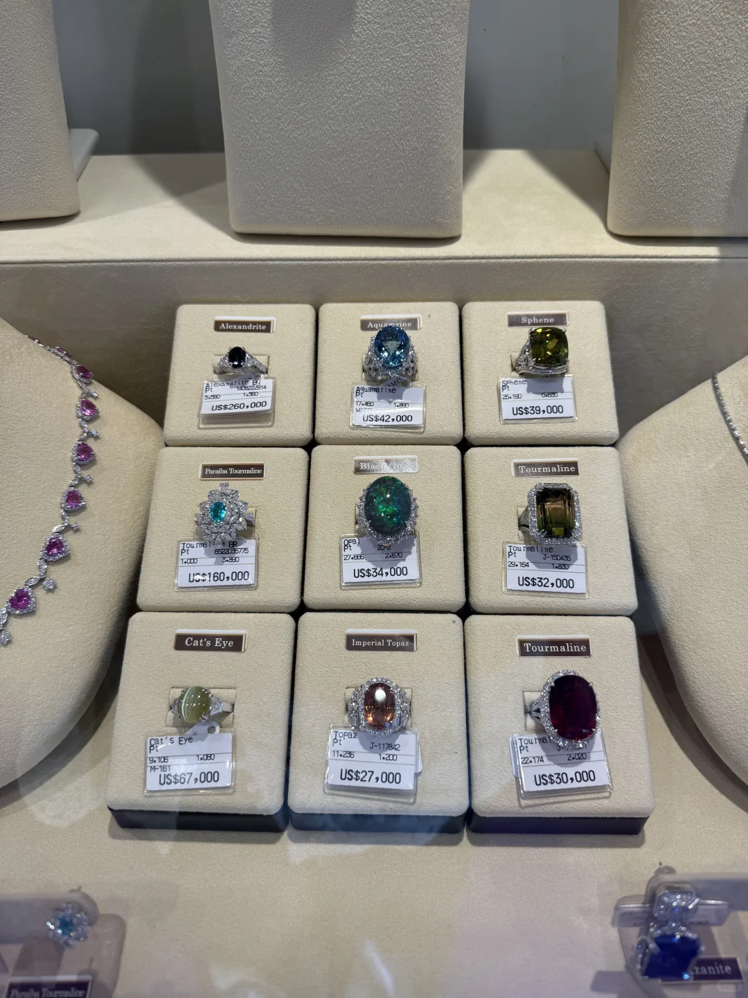 ??六月香港珠宝首饰展览会