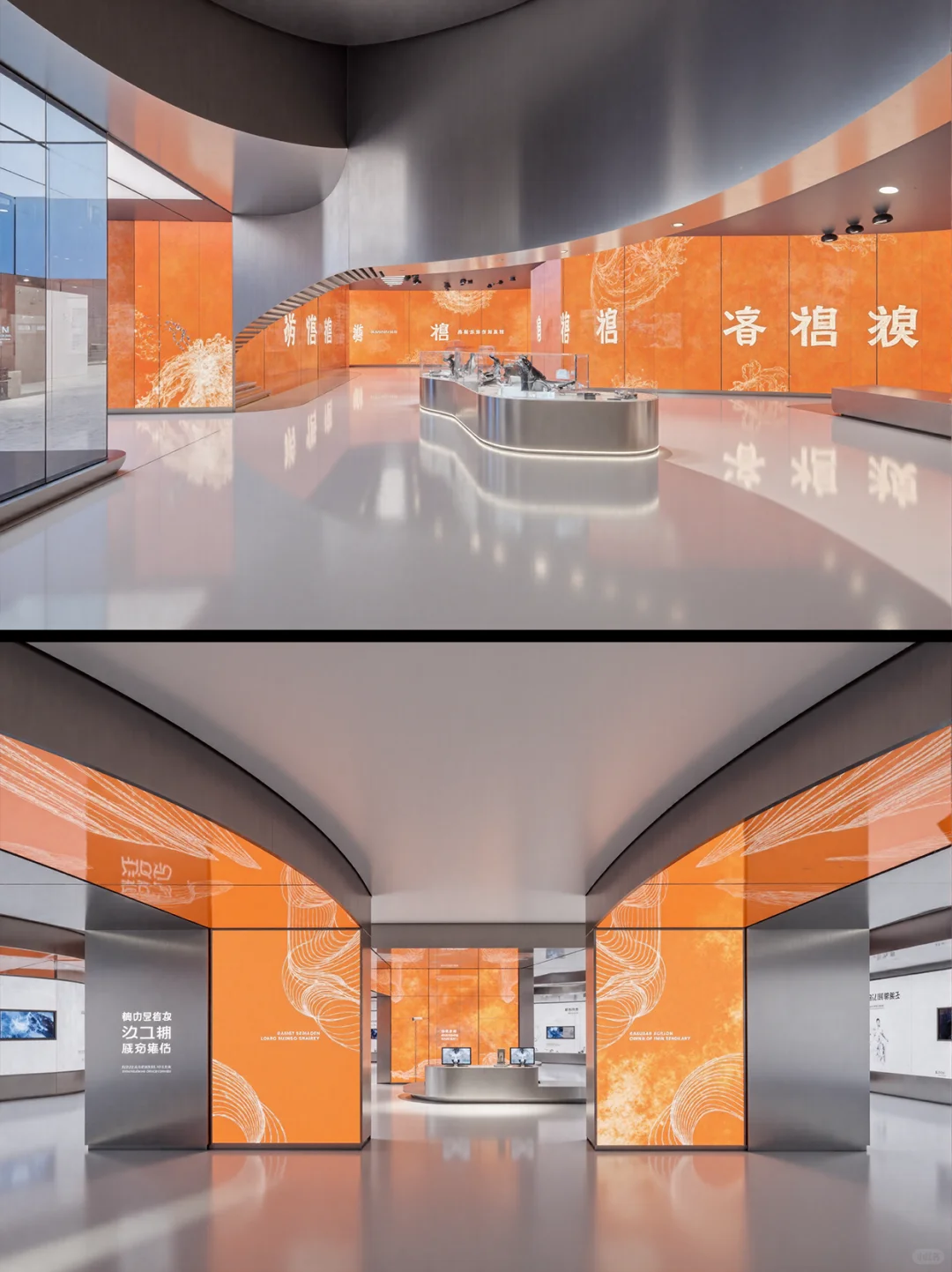 【第二十九期】AIGC现代科技展厅