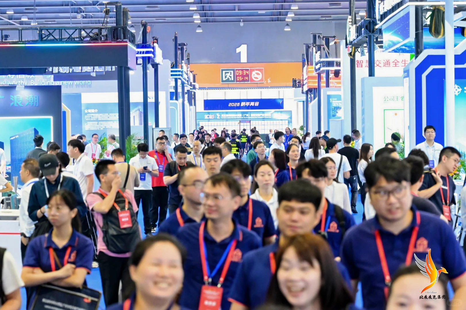 2026粤港澳交通基础设施健康监测与监测展览