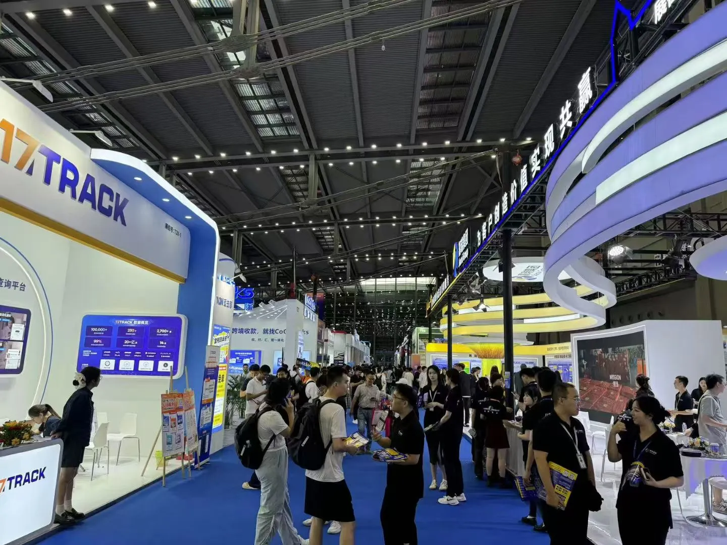 展会之旅 一路前行Shenzhen