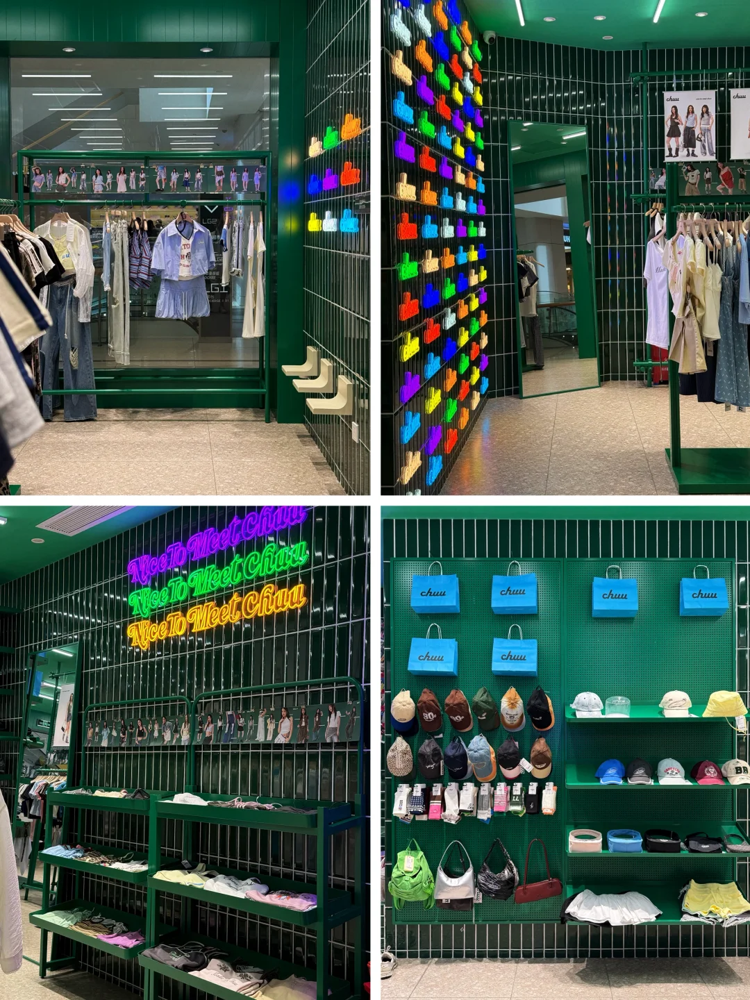 佛山|开心过暑假大额优惠实现穿衣自由!go?