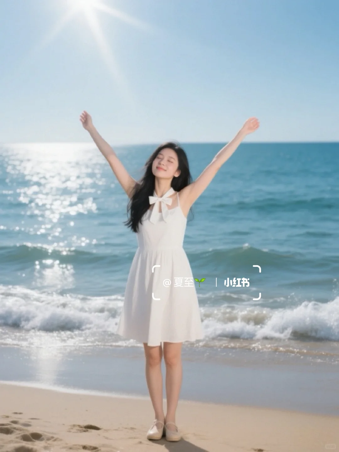 ?海边拍照姿势攻略轻松get