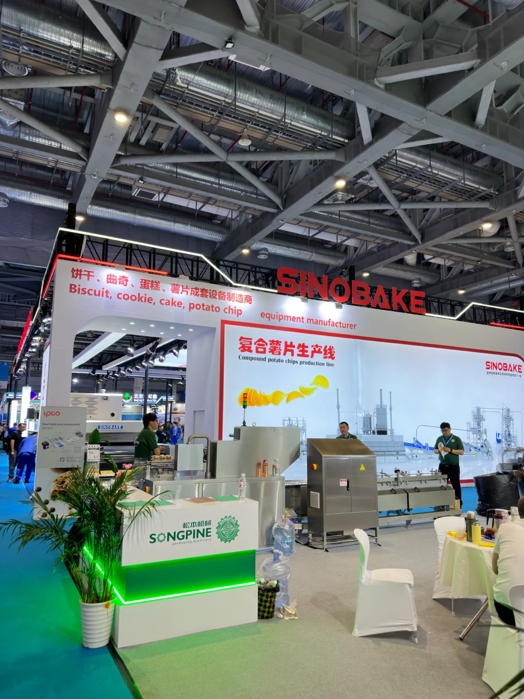 2025,30+烘焙创业的我,上海烘焙展打卡