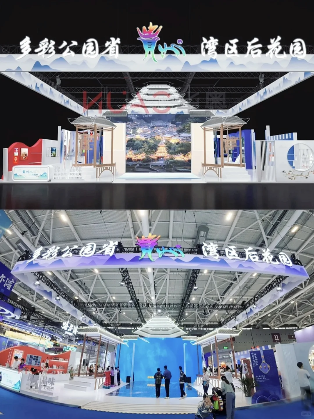 你的审美天花板，会被这几个展位打破吗？