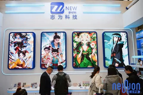 2025年深圳文国际创展