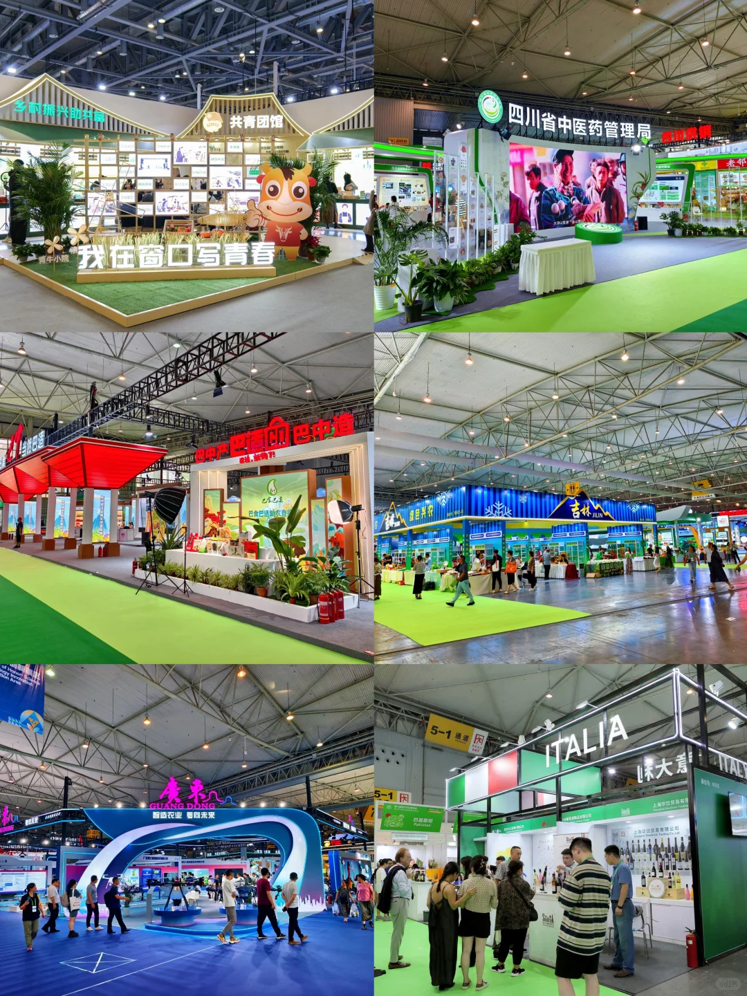 农博会参展攻略！10大必刷展会+搭建费用