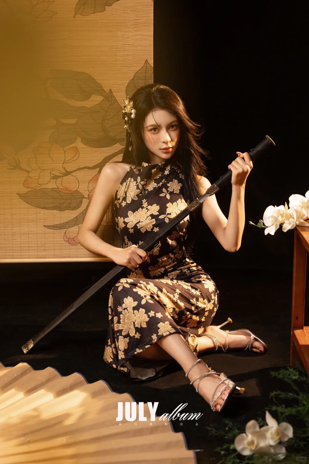 中式黑道千金｜东方美学极致魅力自信且张扬