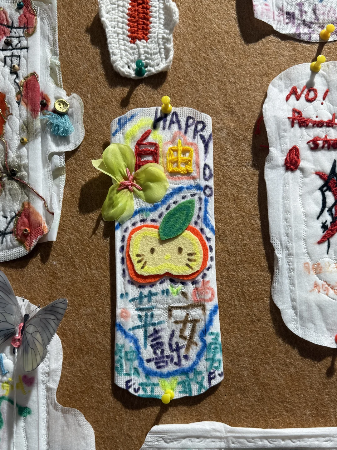 北京的展览还是太超前了…