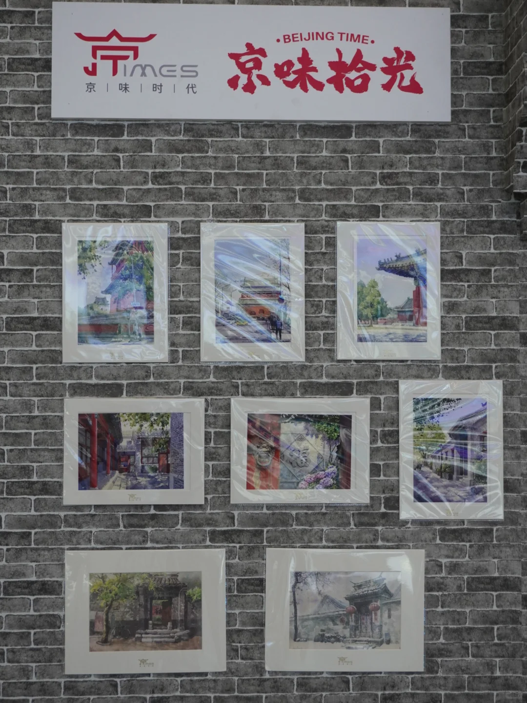 6月20日北京展览馆消博会实况，后悔来晚了