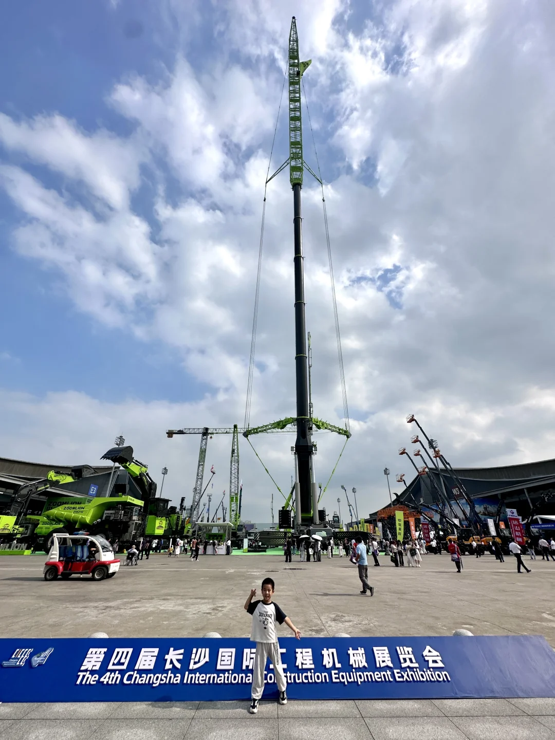 太火爆了‼️第四届长沙国际工程机械展攻略