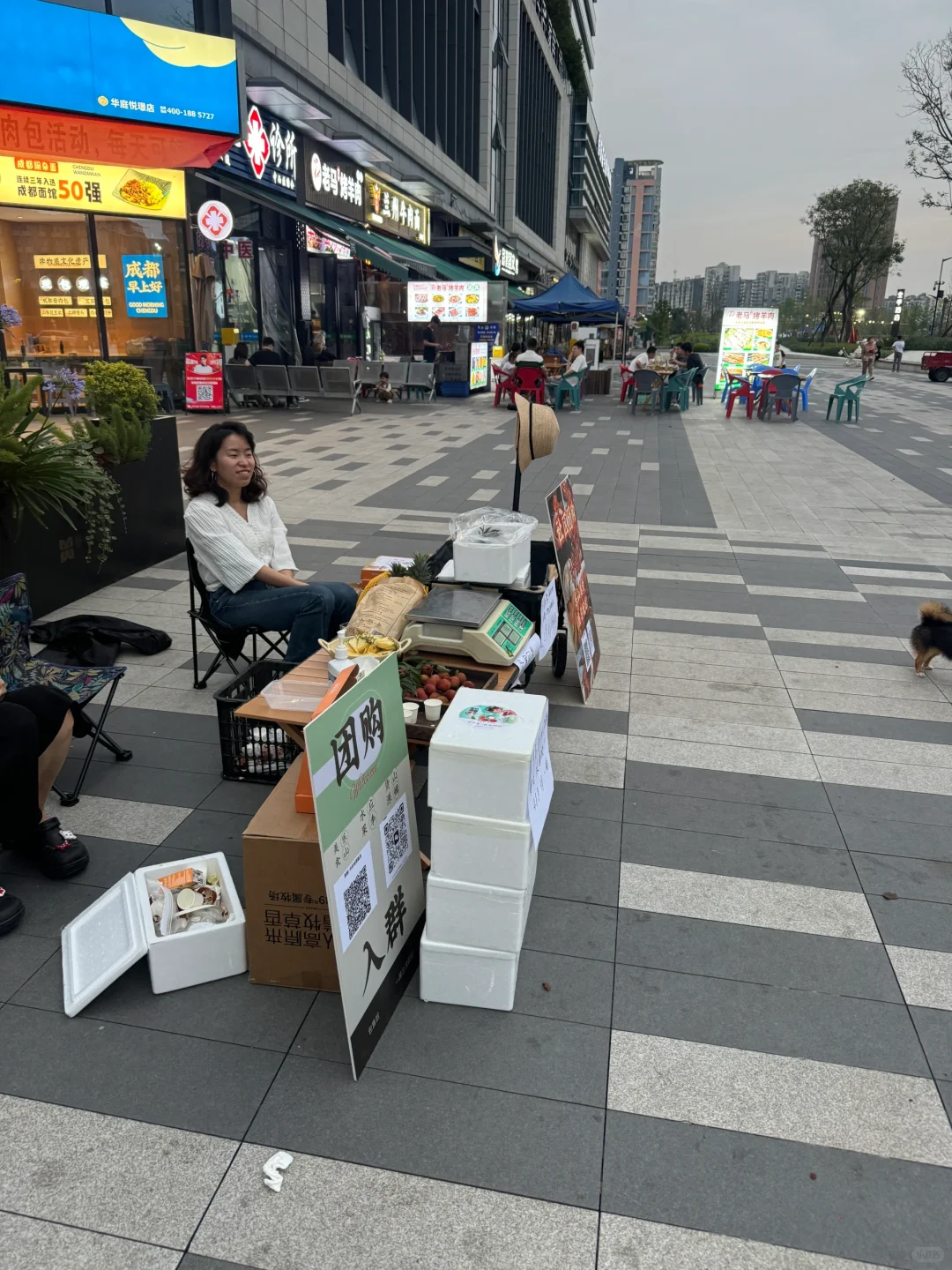 社区团购第一天，给大家说说我的思路。