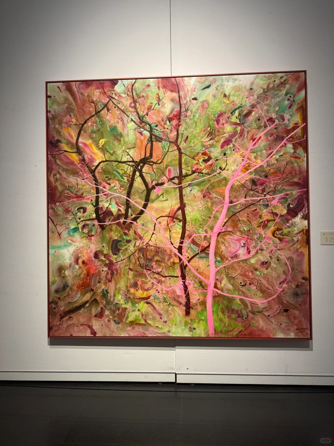 周末溜达｜今日是看展人?