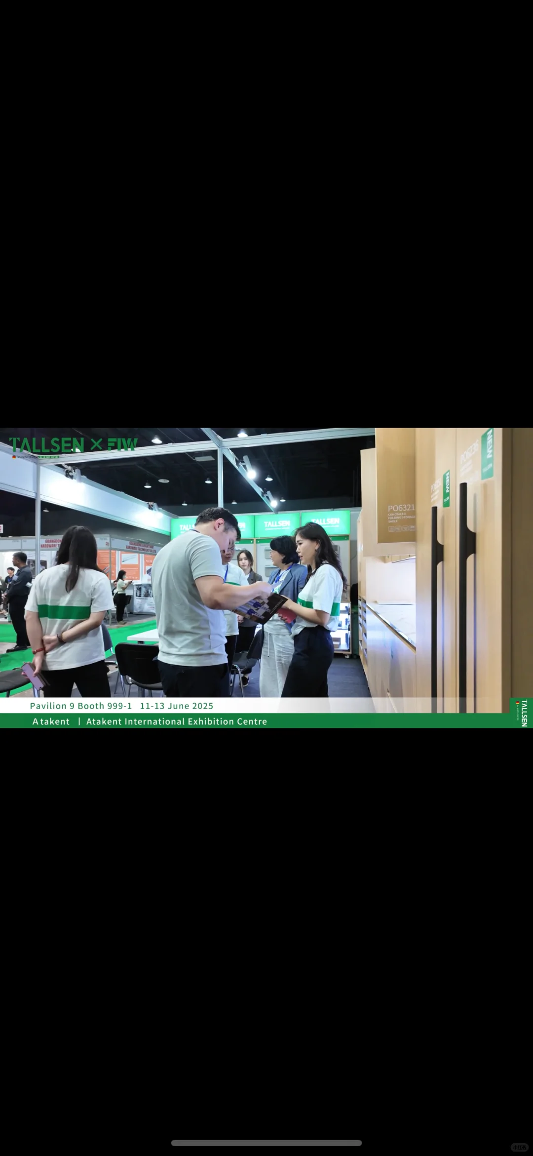 @阿拉木图 @翻译