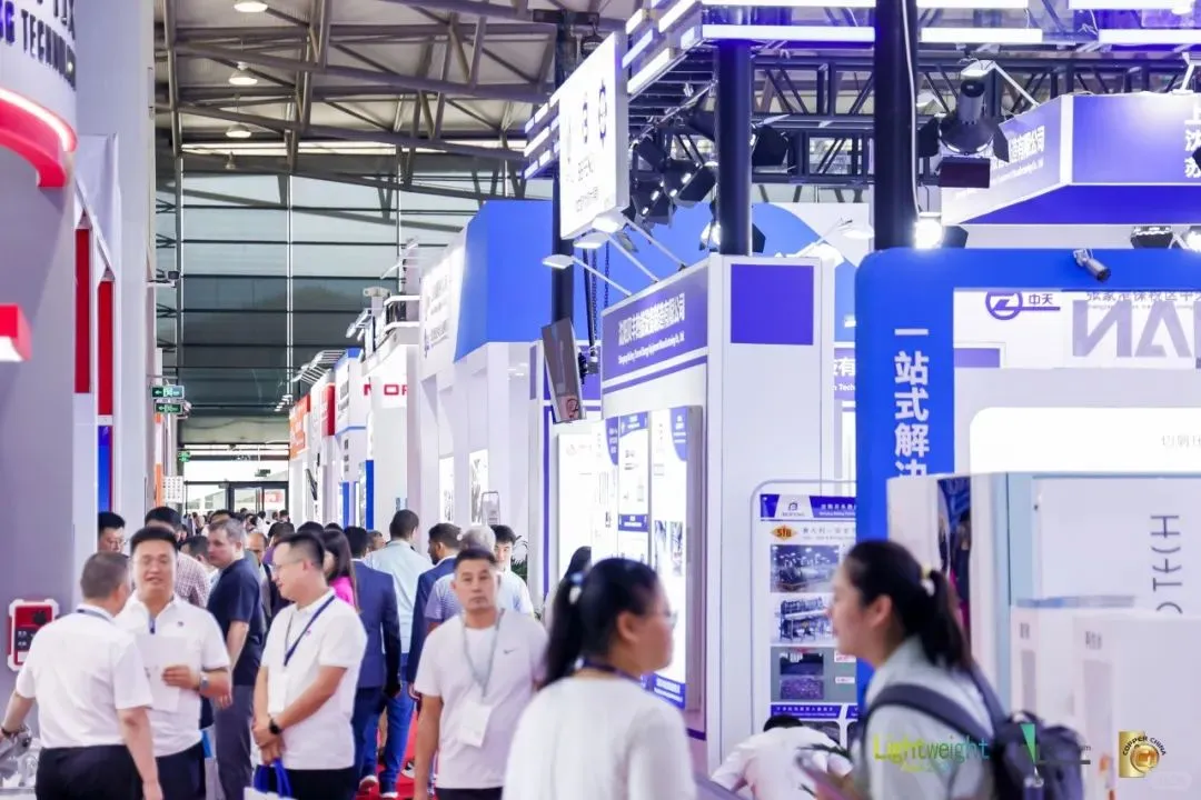 2025中国国际铝工业展览会