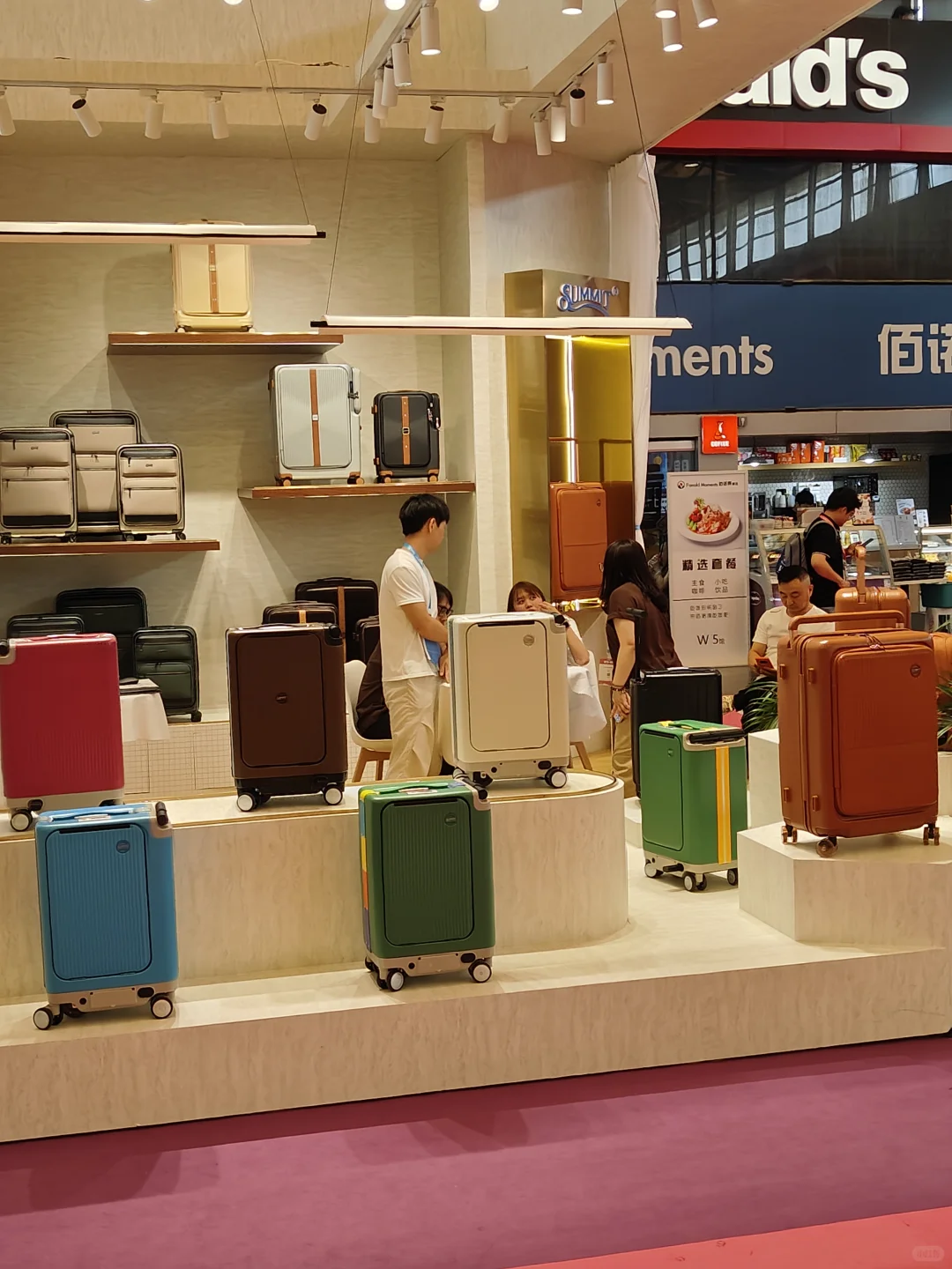 圆满收官，2026年上海箱包鞋业展接受报名中