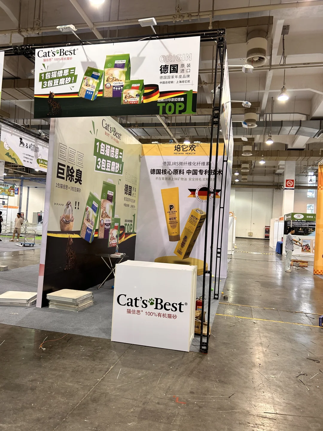 宁波宠物展我们又要招兼职啦