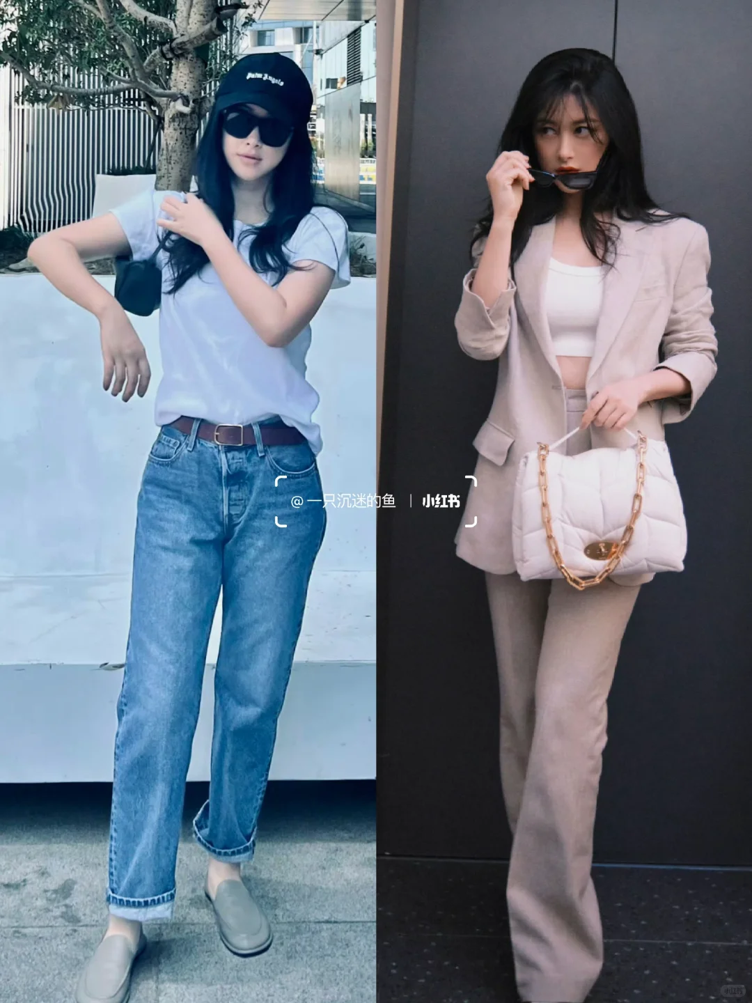 熟女衣品｜40岁朱珠夏日48套穿搭合集（下）