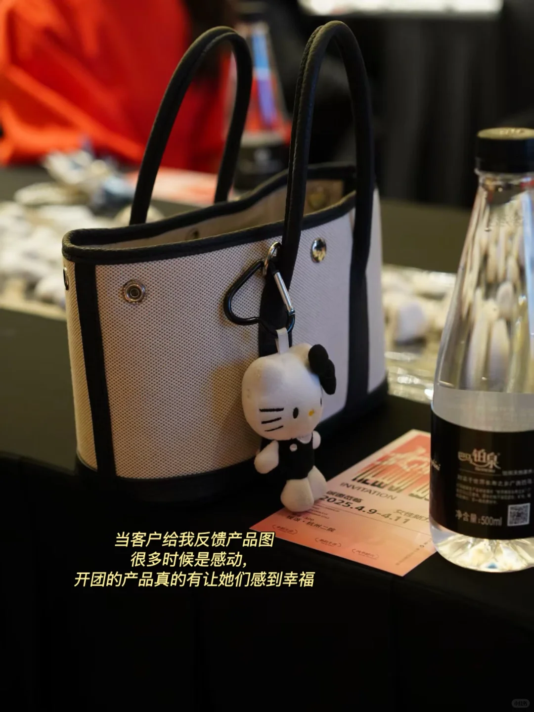 做团购不是简单的复制转发 还需要动脑子