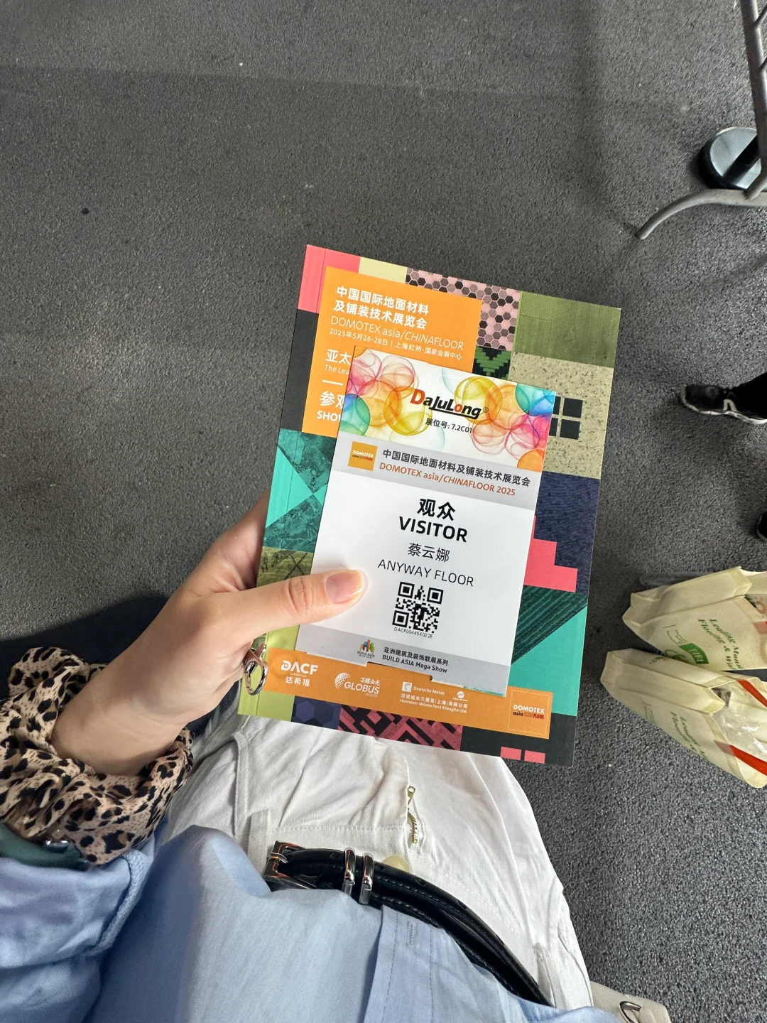 外贸小白第一次参展！经验分享