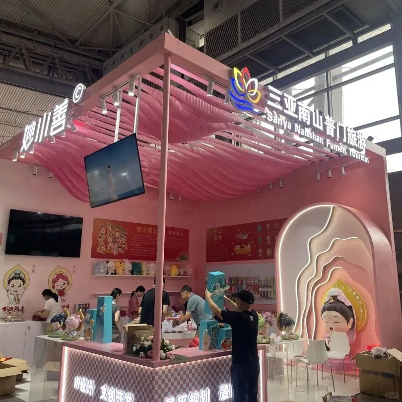 成都免费看展|第17届中国(成都)礼品家居展