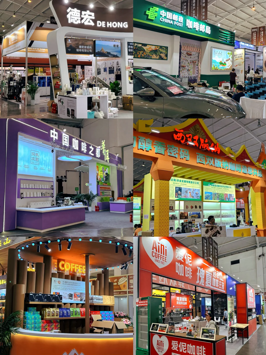 昆明逛展|⚠️2025南博会逛展预告来啦!???