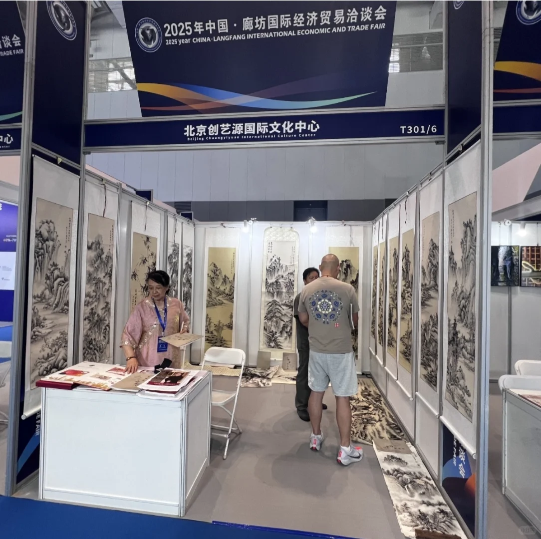 廊坊会展，解锁全球特色好物密码