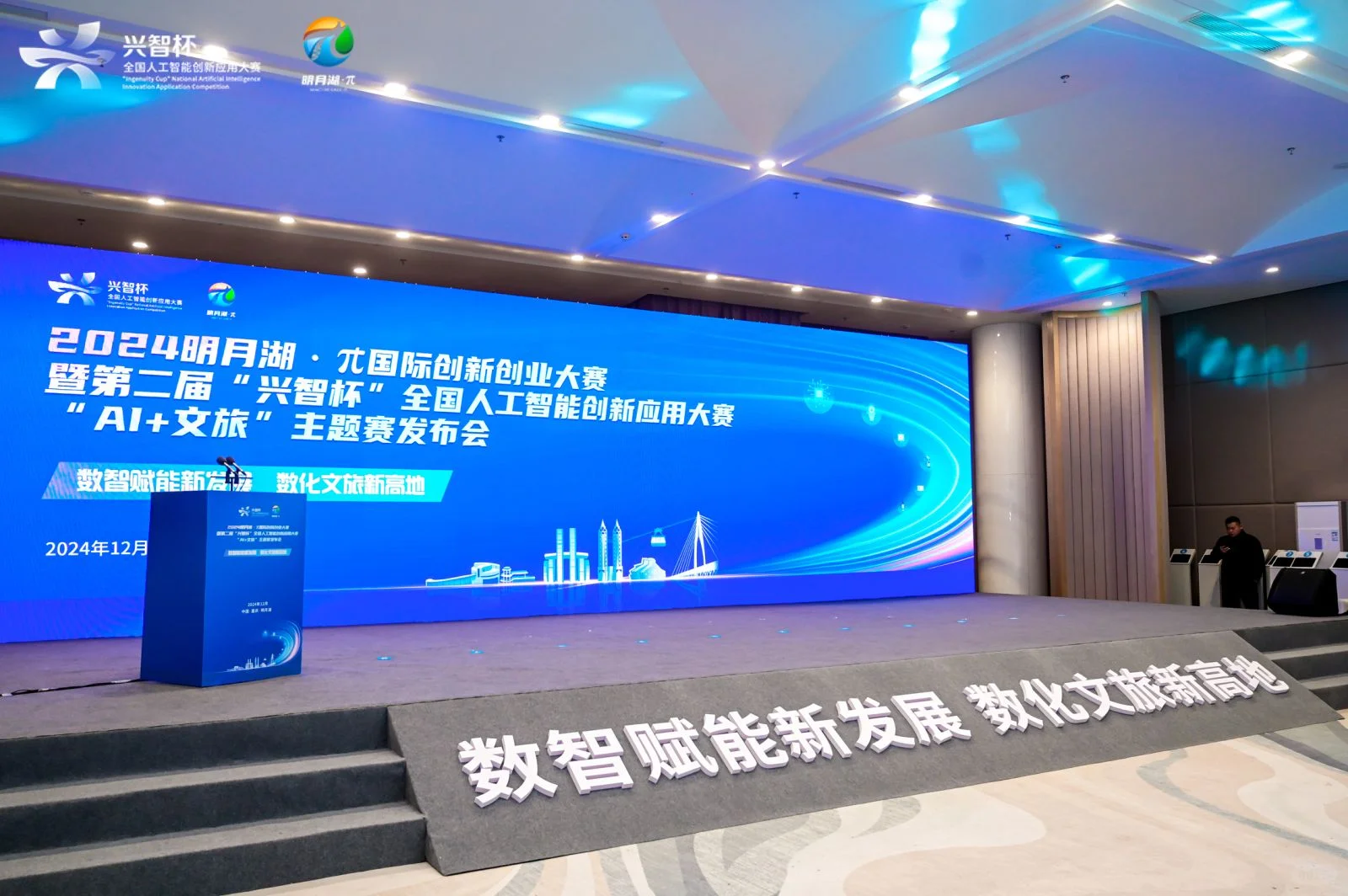 我真的悟了❗️大赛就该这么办❗️❗️