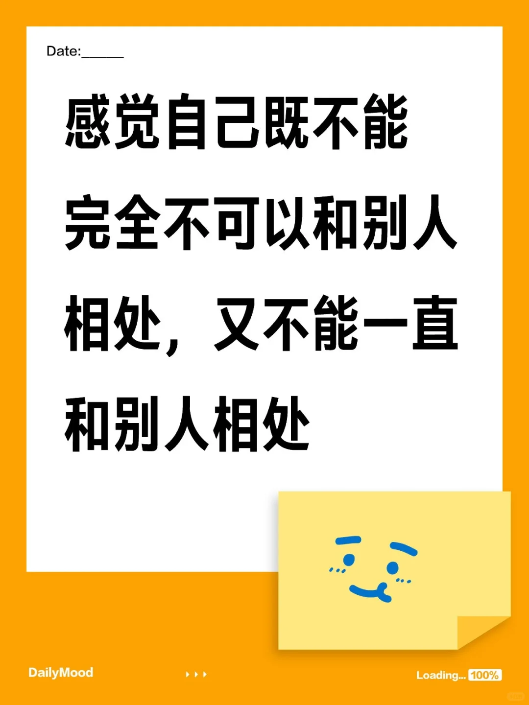 做会展执行初体验：我可能不大适合上班