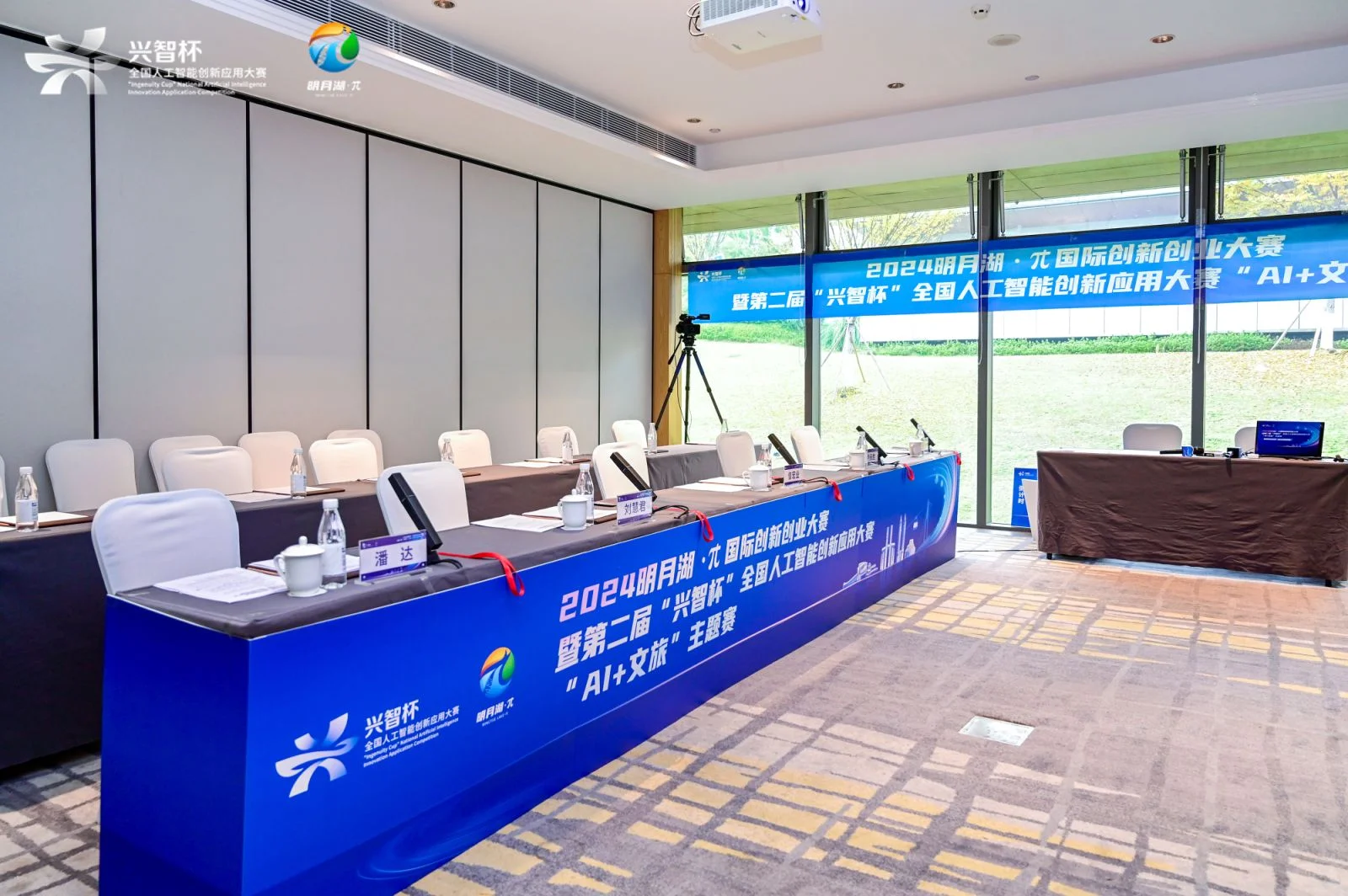 我真的悟了❗️大赛就该这么办❗️❗️