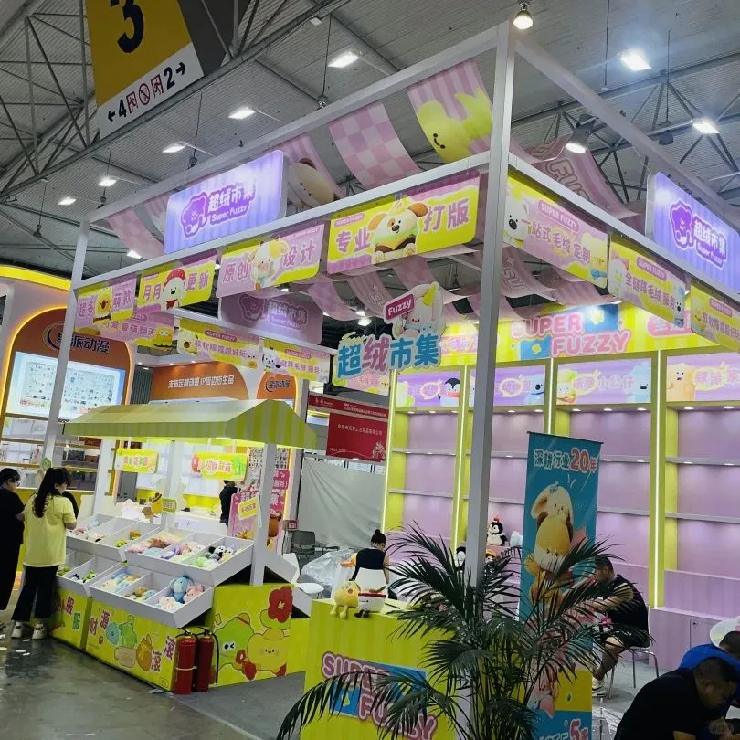 成都免费看展|第17届中国(成都)礼品家居展