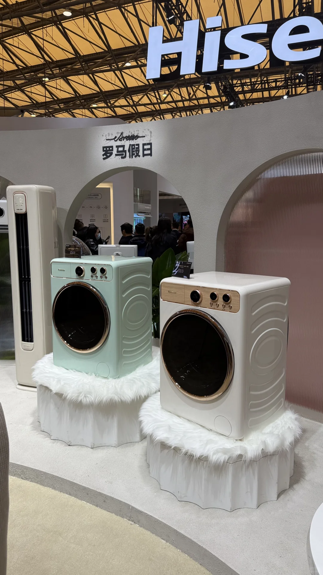 2025AWE家电展