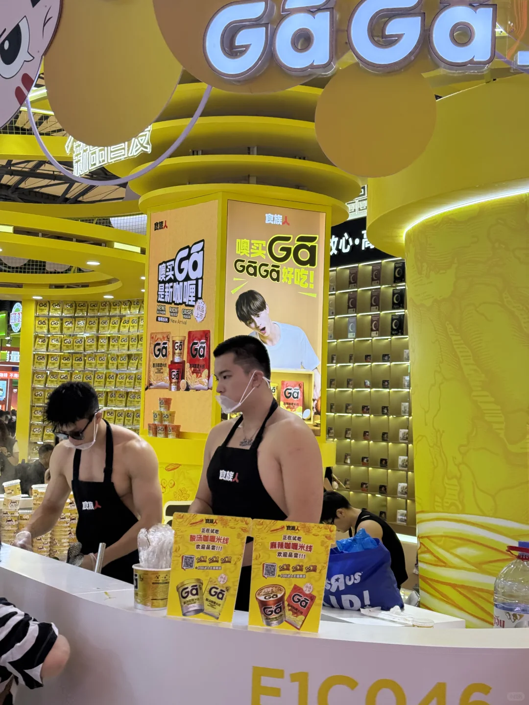 西雅国际食品展 你真的会玩