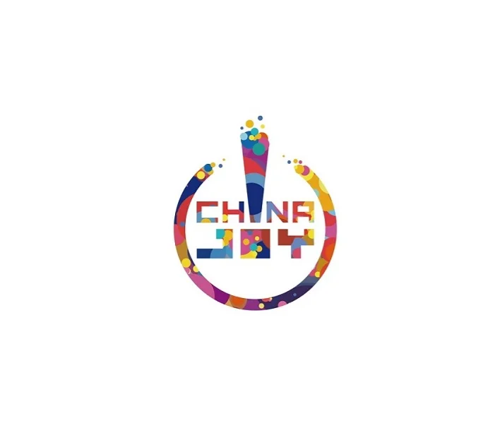 中国国际数码互动娱乐展览会