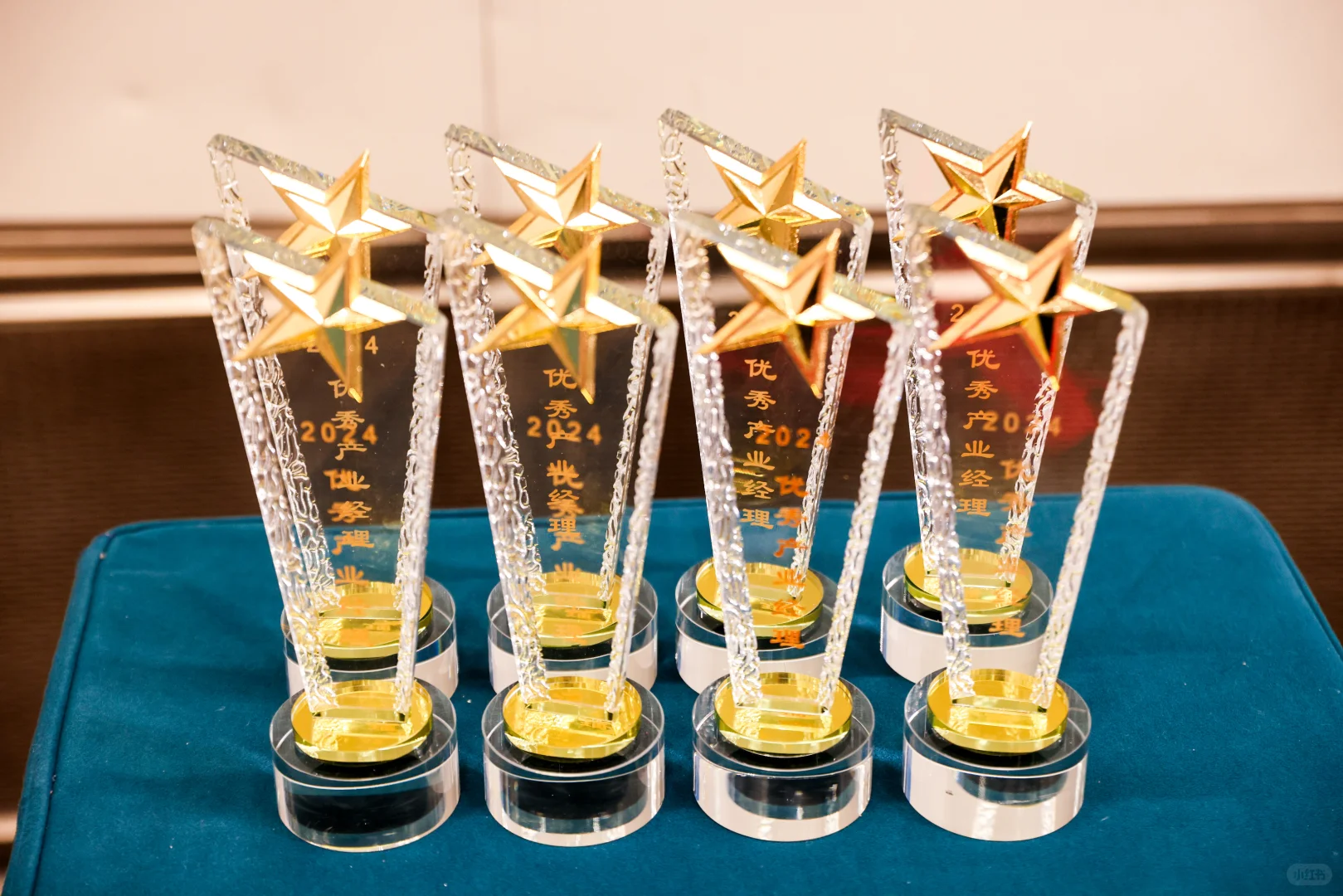 创意会展分享｜旅游产业赋能交流会