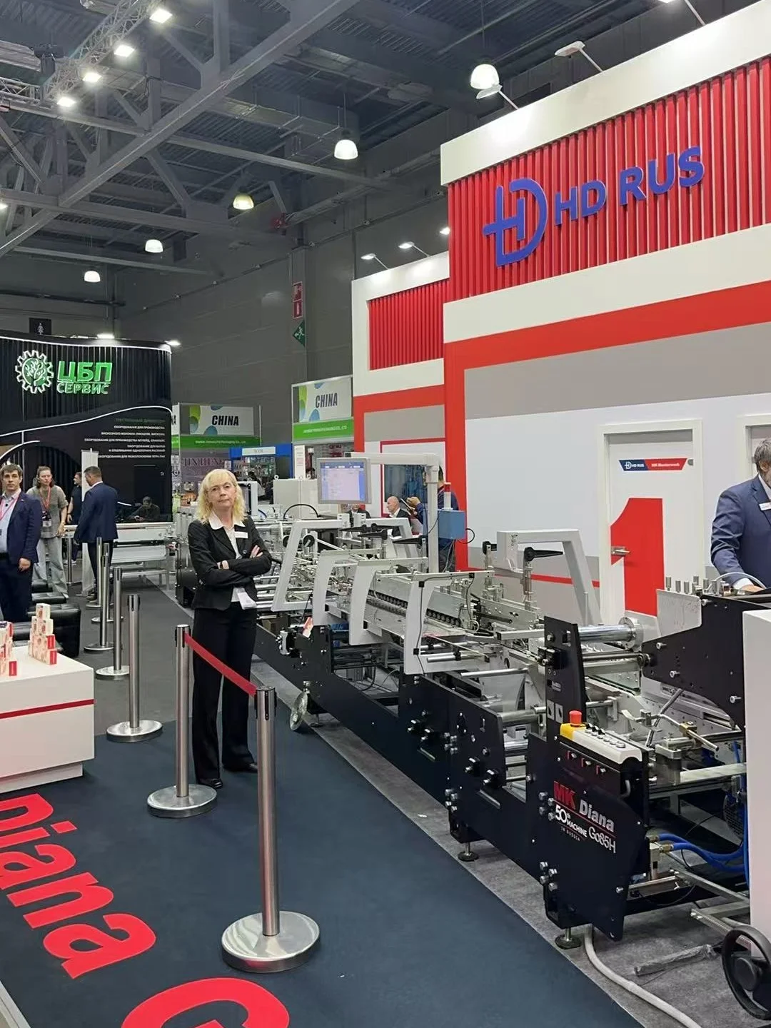 俄罗斯包装展落幕，精彩回顾！