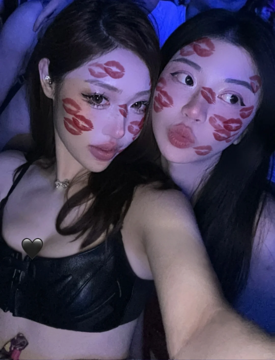 你不说 我不说