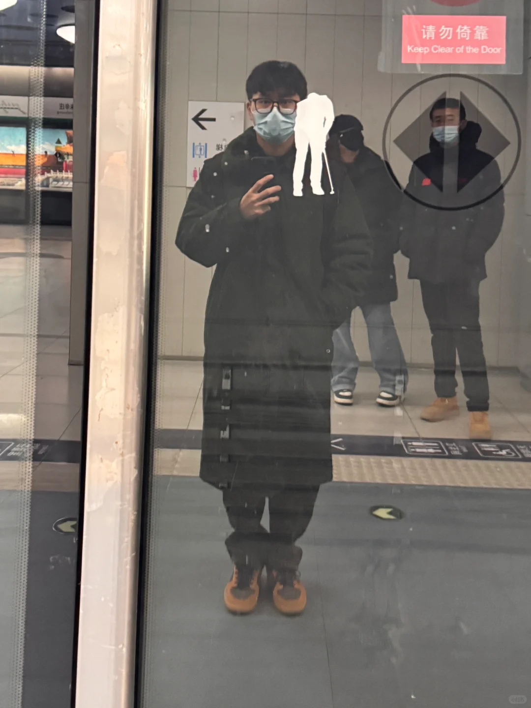 毕业上班后已无穿衣自由