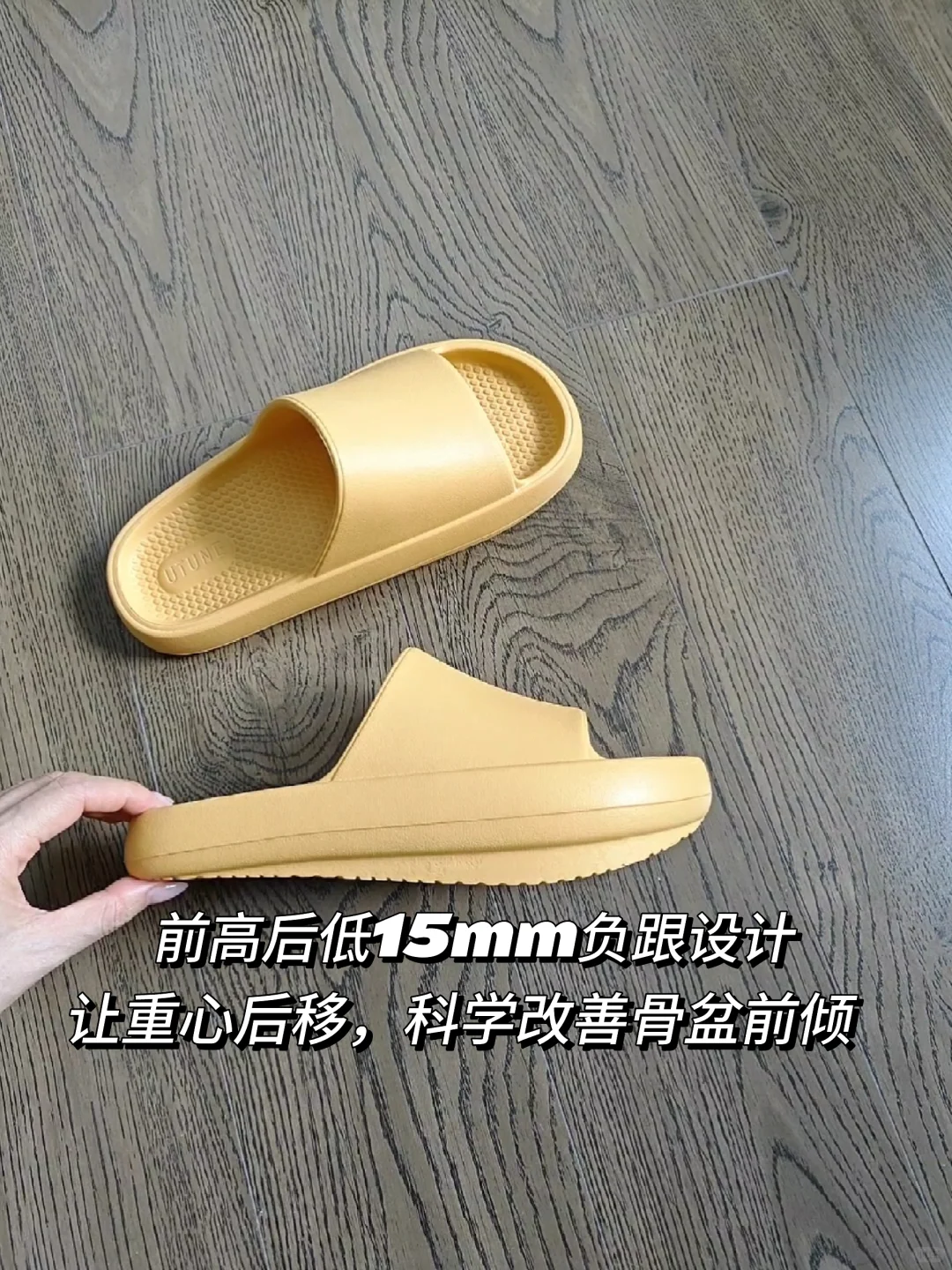 矫正骨盆,小区宝妈已经团购了二十多双