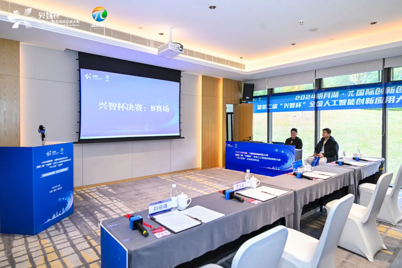 我真的悟了❗️大赛就该这么办❗️❗️