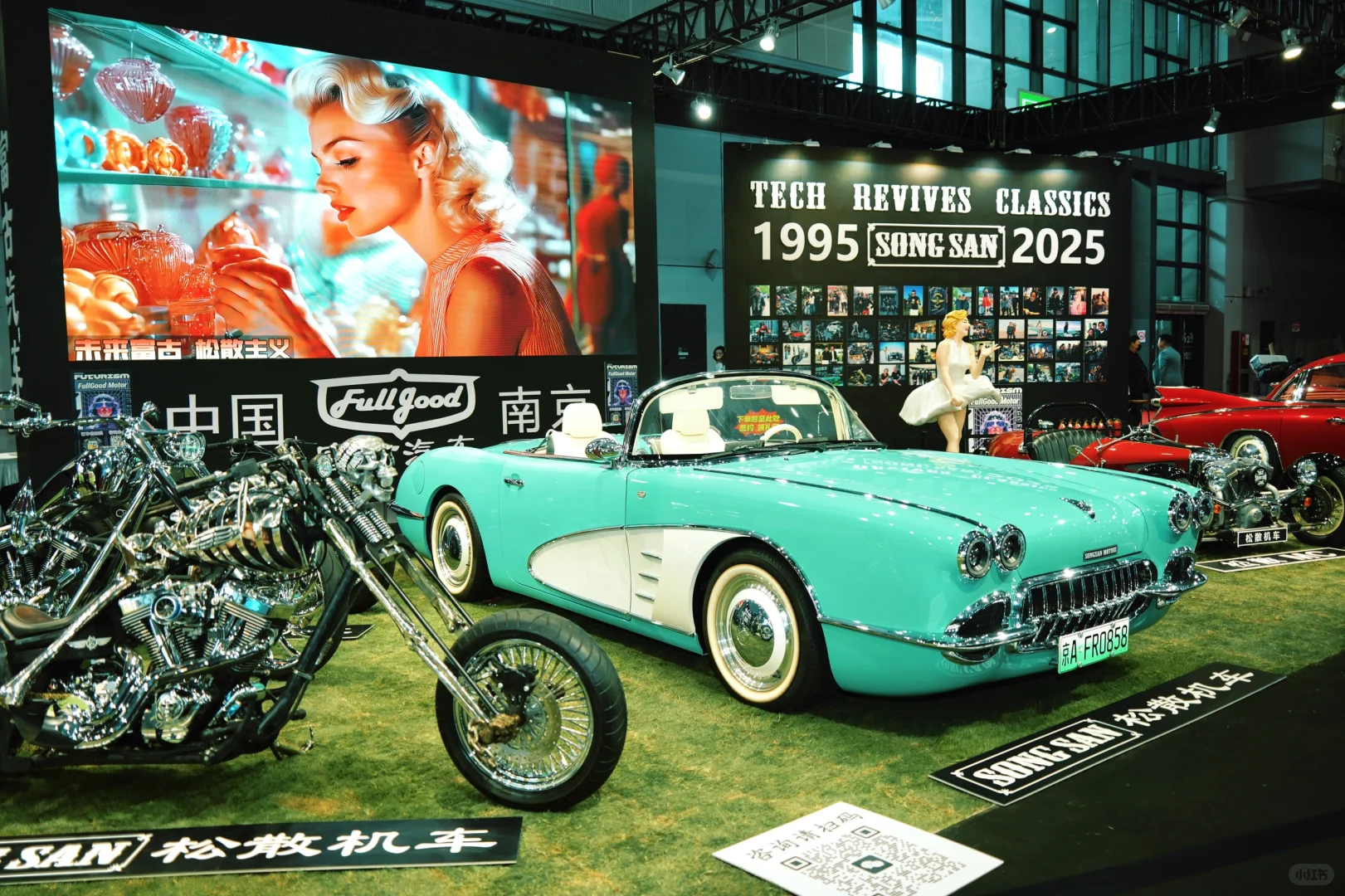 上海国家会展中心车展建议就去这里！